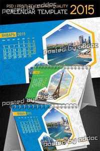 PSD - Business Calendar Template 2015 - 14