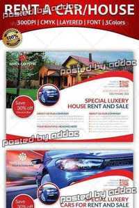 GraphicRiver - Rent A House And Car Flyer Template