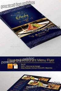 Graphicriver - Elegant Restaurant Menu Flyer 9219720