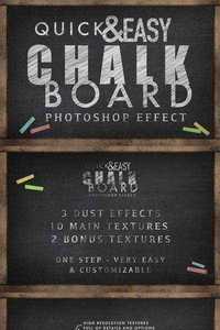 Chalkboard Photoshop Effect - (SALE) - CM 128595