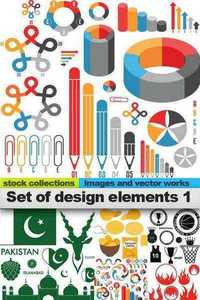 Set of design elements 1, 25 x EPS