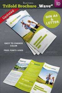 GraphicRiver - Business Trifold Brochure "Wave"