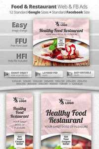 Food & Restaurant Web & Facebook Banners 11525429