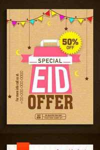 Stock Vectors - Sale poster, banner or flyer with limited time discount offer for Muslim community festival,  celebration