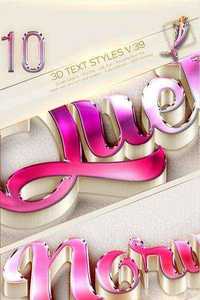 GraphicRiver - 10 3D Text Styles V.39 11715085