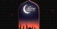 Videohive Ramadan Logo Reveal 11649171