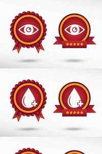 Stock Vectors - Icon stylish quality guarantee badges. Colorful Promotional Labels