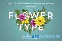 FlowerType 