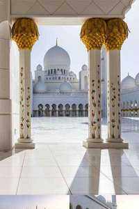 Shaikh Zayed Grand Mosque, the Largest Mosque in United Arab Emirates