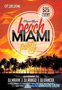Miami beach party Flyer PSD Template + Facebook Cover