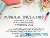 Complete Wedding Bundle