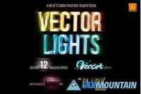 Vector Light Effect Graphic Styles