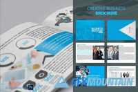 12 Pages Business Brochure 377284