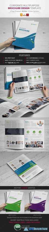 Corporate Multipurpose BiFold Brochure Template
