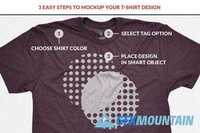 Instant Tri-Blend T-Shirt Mockups 388693