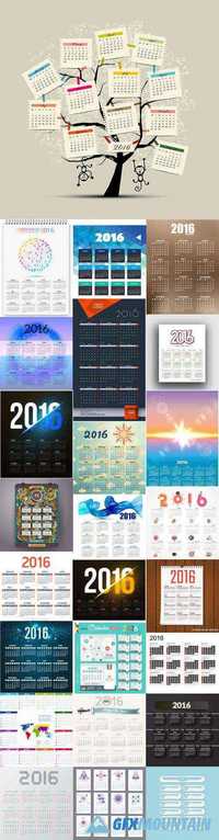 2016 Calendar Templates