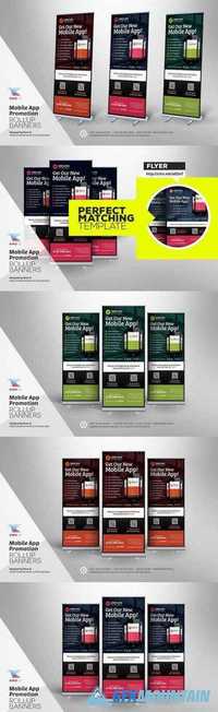 Mobile App Roll-up Banner Template 381050