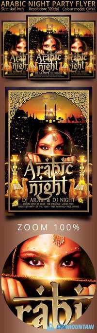 Arabic Night Party Flyer 408124