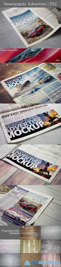 GraphicRiver - Newspaper Advertise Mockup 13345143