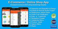 CodeCanyon - E-Commerce / Online Shop App v1.2.1 - 10442576