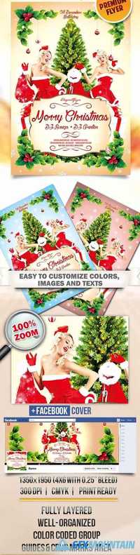 Merry Christmas 3 – Flyer PSD Template + Facebook Cover