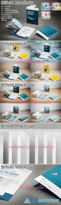 Bifold Brochure Mockup 461140