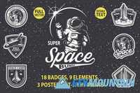 Super space bundle 460513
