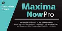 Maxima Now Pro 