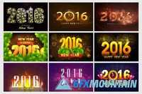 New Year 2016 Bundle - Vol 1 469246