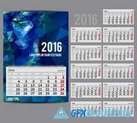 Desk calendar 2016