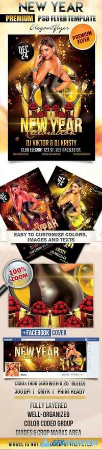 New Year Celebration Flyer PSD Template + Facebook Cover 
