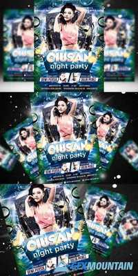 Ciusan Night Party Flyer Template 480664