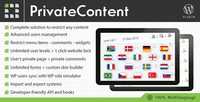 CodeCanyon - PrivateContent v5.055 - Multilevel Content Plugin - 1467885