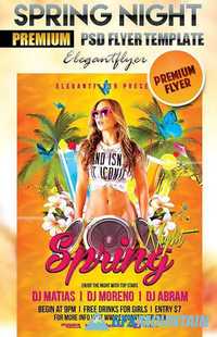 Spring Night Flyer PSD Template + Facebook Cover