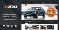 ThemeForest - Motors v1.3.1 - Car Dealership WordPress Theme - 13987211