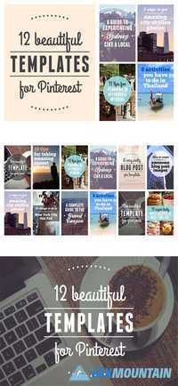 12 Beautiful Templates for Pinterest 564872