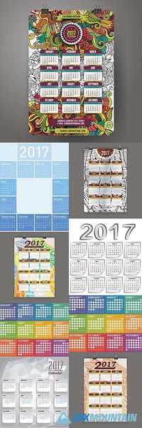 Calendars for 2017