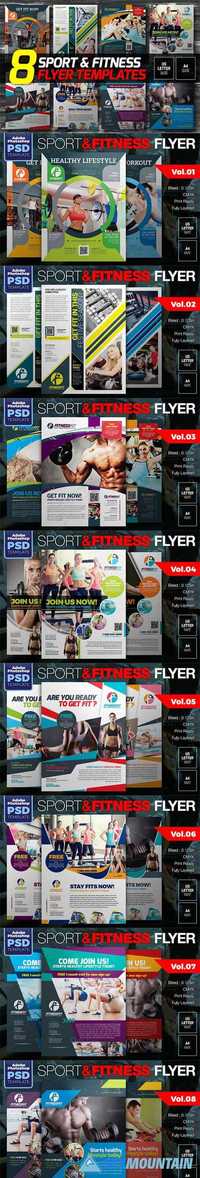 8-in-1 Sport & Fitness Flyers Bundle 631143