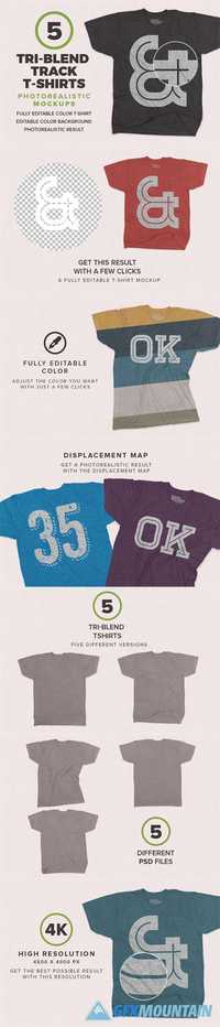Tri-Blend Tshirts Mockups 684029