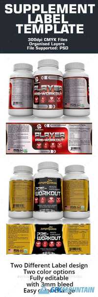 GraphicRiver - Supplement Label Template 16041712