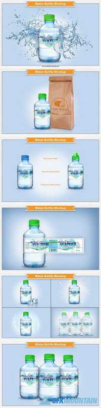 Water Bottle Mockup 762012
