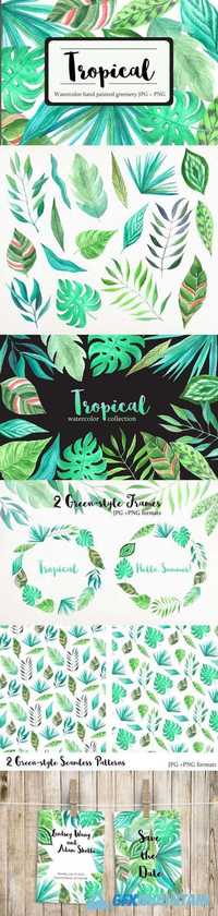 Tropical Watercolor Greenery Set 700407