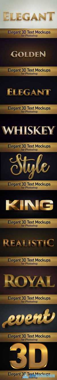 Elegant 3D Text Photoshop Mockups 981708