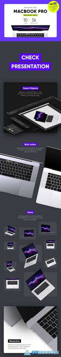 MacBook Pro 2016 with Touch Bar pack 1001922