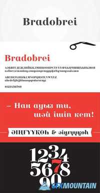 Bradobrei  font