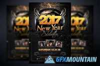 New Year Party Flyer Template - 937514