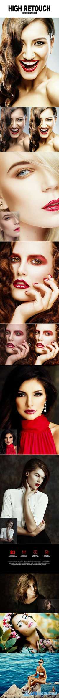 GraphicRiver - Smooth High Retouch Photoshop Action - 19148971