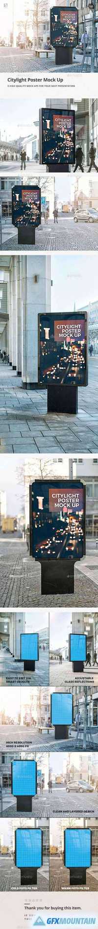 City Outdoor Mock-Up Pack 19491904