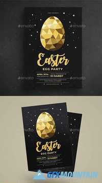 Gold Easter Egg Hunt Party Flyer 19682221