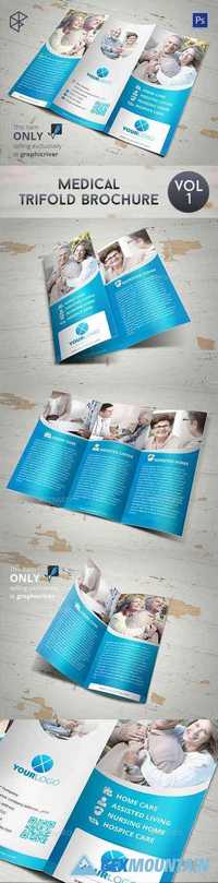 Medical Tri-fold Brochure 7828729